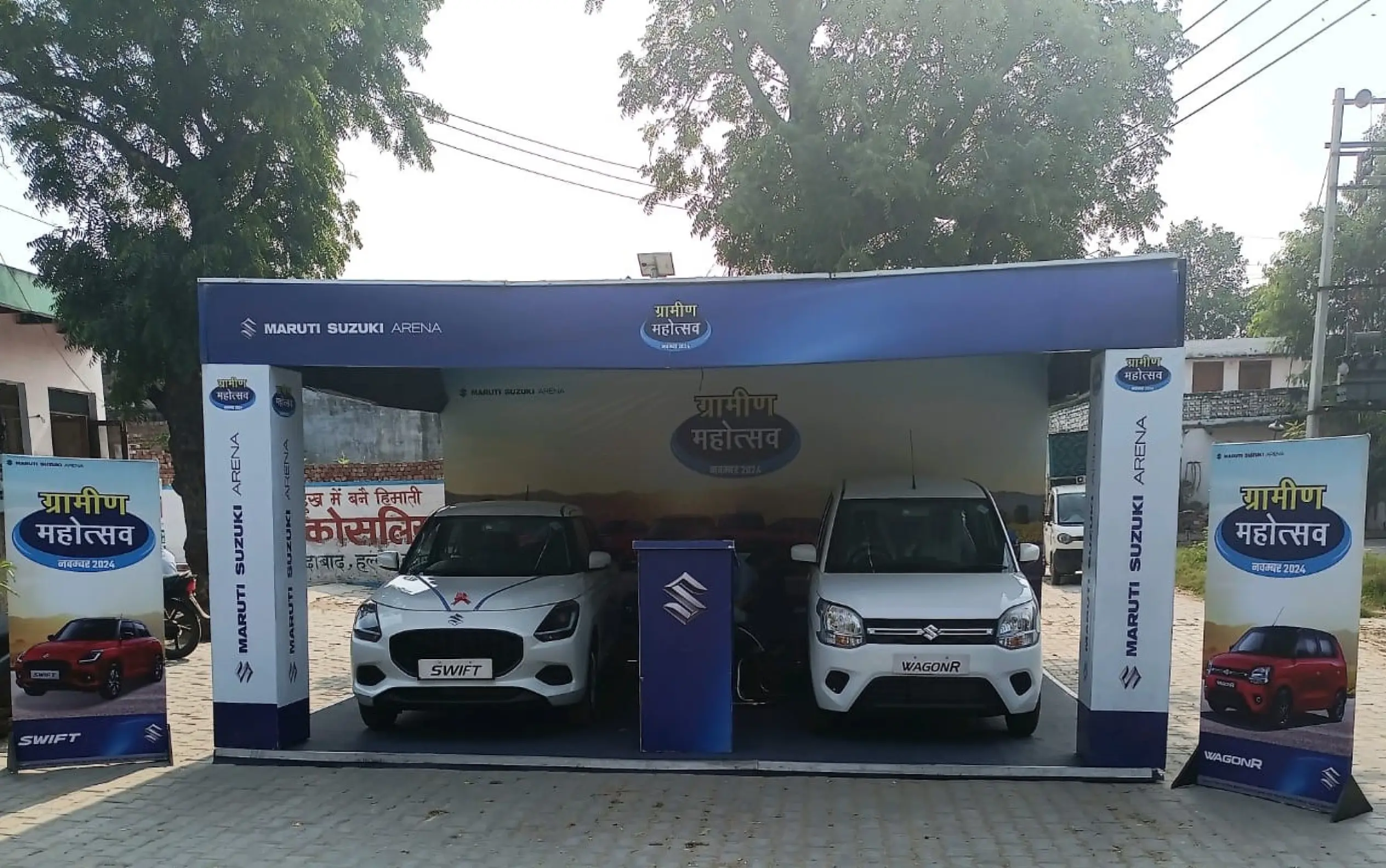 BTL Marketing